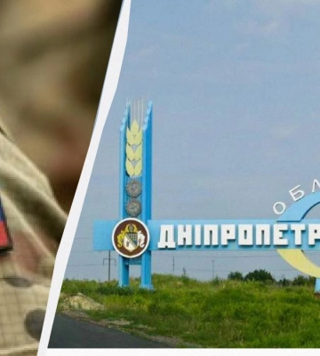 Нині росіян на території Дніпропетровщини немає, хоча бої впритул наблизилися до адмінкордону області, - ОСУВ &quot;Хортиця&quot;
