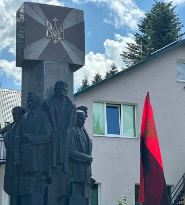 На Львівщині відзначили річницю УГВР