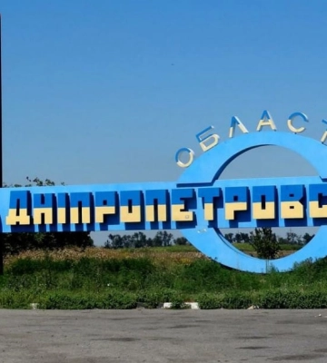 Нині росіян на території Дніпропетровщини немає, хоча бої впритул наблизилися до адмінкордону області, - ОСУВ &quot;Хортиця&quot;