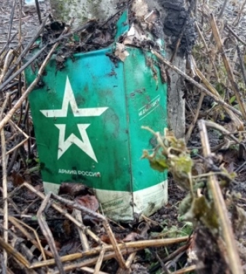 Армія РФ закінчить на Сумщині так само, як у Бахмуті й на Харківщині - командування ДШВ