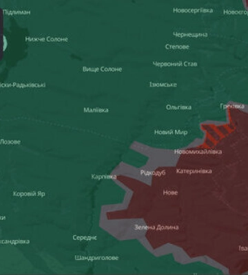 Росіяни просунулись біля Новомихайлівки, Романівки та ще 5 населених пунктів, - DeepState. КАРТИ