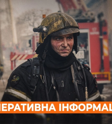 Вісім пожеж у лісах гасять рятувальники, ворог вдарив по хлібному полю