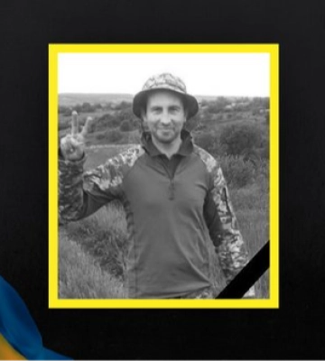 Обіцяв мамі познайомити її з коханою, але не встиг: Герой з Волині залишився навіки молодим