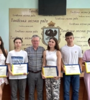 Учнів Тячівської громади на Закарпатті відзначили за успішне складання НМТ