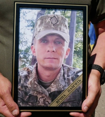 Роменська громада попрощалася з героєм Олександром Кандибою