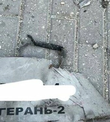 У селі Кротошин біля Львова виявили уламки та бойову частину ракети Х-101