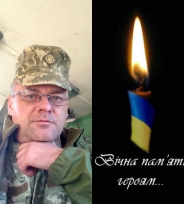 Надзвичайна звістка: Рахів втратив Героя – Андрія Легкого