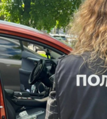 Исключение из розыска за $4000: жительница Киевской области предстанет перед судом