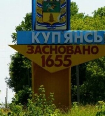 Враг наращивает удары FPV-дронами по гражданским в Купянске и транспорту, - начальник РВА Канашевич
