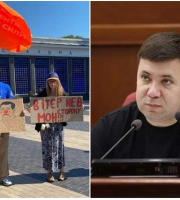 Студенты в Киеве протестуют против назначения Витренко министром образования