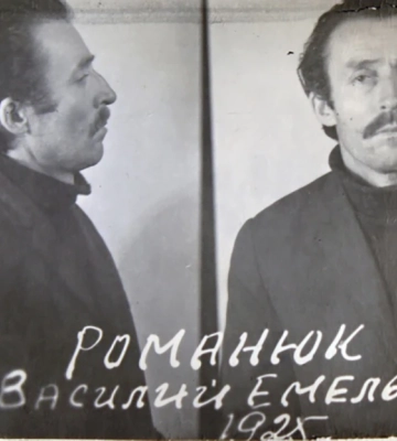 ОУН, табори, конфлікт з Філаретом і побоїще на похороні: чим запам&#039;ятався патріарх Володимир, який помер за загадкових обставин 30 років тому