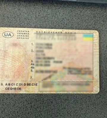 Підроблене посвідчення в Ужгороді: водій намагався обдурити патрульних