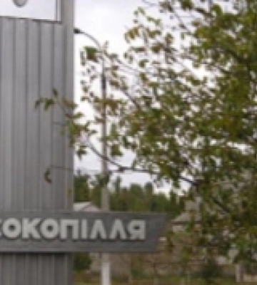 Держава виділяє 3,5 мільйона гривень на будівництво очисних споруд на Херсонщині