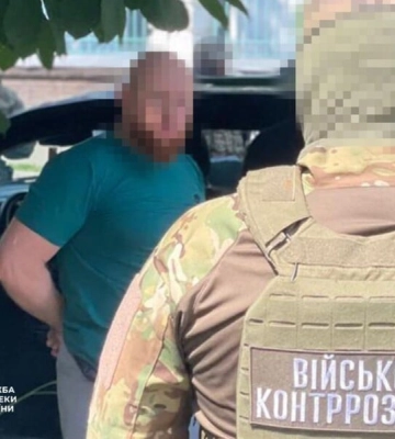 В Запорожье требовали "откаты" у семей погибших военных – СБУ