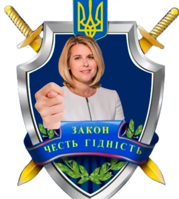 Филатовская судья Вронская на защите интересов &quot;Дарницы&quot;