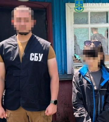 Двох жительок Полтави підозрюють у перешкоджанні діяльності ЗСУ