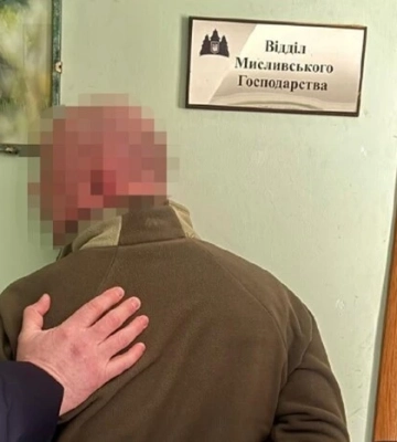 В Одесі судитимуть верхівку Південного міжрегіонального управління лісового господарства, викритих на поборах з мисливців