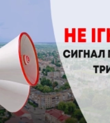 На Волині сталося три нічні ДТП за участю мотоциклістів