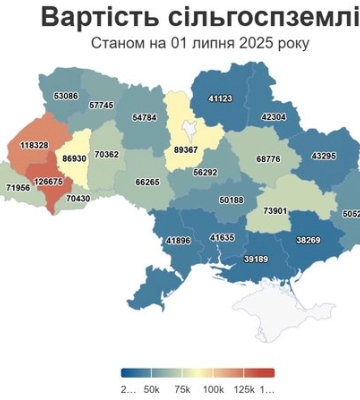 В Запорожской области – самая дешевая земля в Украине: рейтинг цен и спроса