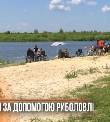 Відновлення після військових буднів: на Рівненщині для поранених захисників організували риболовлю (ВІДЕО)