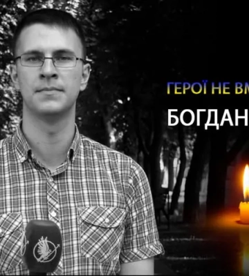 В результате вражеских обстрелов на фронте погиб украинский тележурналист