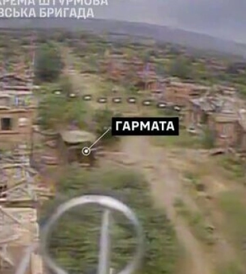 Воины 5 ОШБр уничтожили два орудия россиян, два транспортных средства и ликвидировали живую силу противника. ВИДЕО