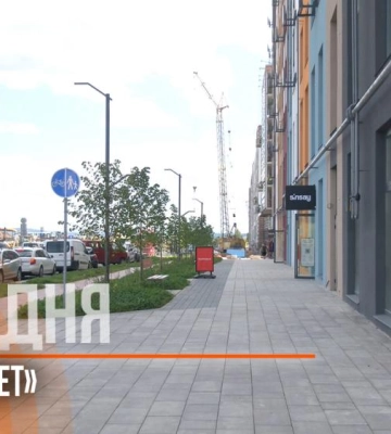 «Happy street»: у Рівному відкривається найбільший торговий квартал (ВІДЕО) «Happy street»: у Рівному відкривається найбільший торговий квартал (ВІДЕО)