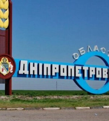 Два райони Дніпропетровської області тероризували окупанти: є руйнування та постраждалі 