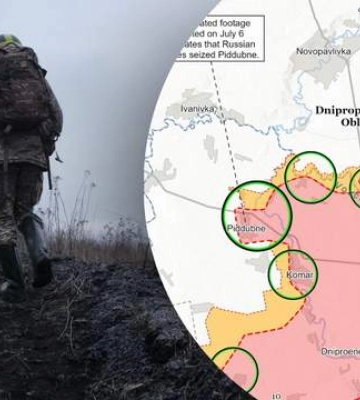 ВС РФ оккупировали два села: по одному в Запорожской и Донецкой областях, — DeepState (карта)