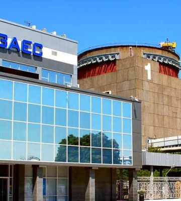 МАГАТЕ зафіксувало стрілянину на ЗАЕС