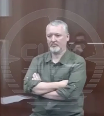 &quot;Россия накануне грандиозного шухера&quot;, - Гиркин из путинских застенок предупредил скрепоносцев