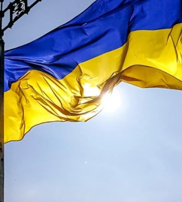 День Української Державності: історія свята та привітання
