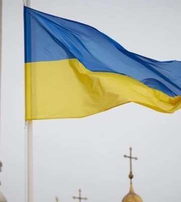 Сьогодні відзначають День Української Державності