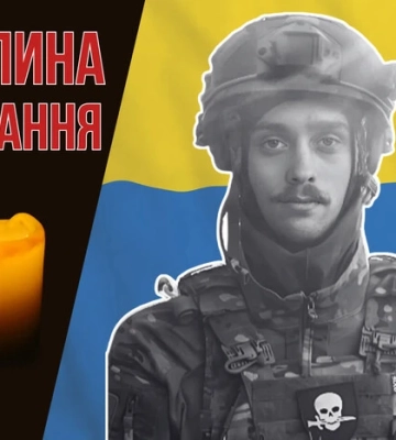 На фронті загинув неодноразовий чемпіон України з водного поло. Згадаймо Родіона Пустового