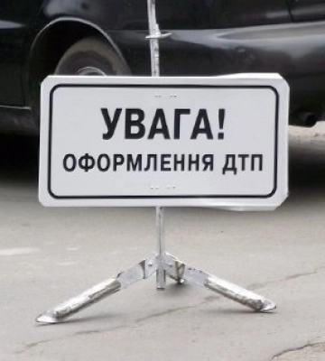 У Луцькому районі зіткнулися автівки, травмувалися люди