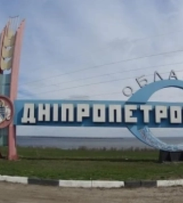 Внаслідок дронової атаки по Дніпру 15 липня пошкоджена гімназія та житлові будинки
