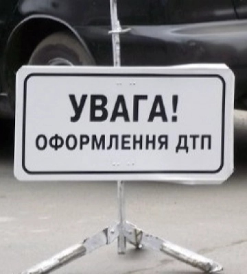 Аварія у Луцькому районі: травмувалися люди