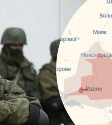 Россияне оккупировали село в Донецкой области – Deepstate об изменениях на фронте