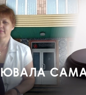 Директорка лікарні на Волині сама собі понавиписувала премій