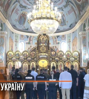 Влада Рівного та області молилася разом у День державності