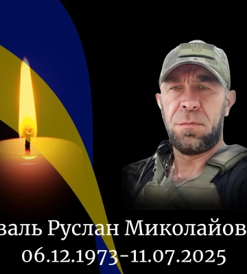 Загинув у бою на Куп’янському напрямку: на Волинь «на щиті» повертається 33-річний Герой Олексій Шуфрун