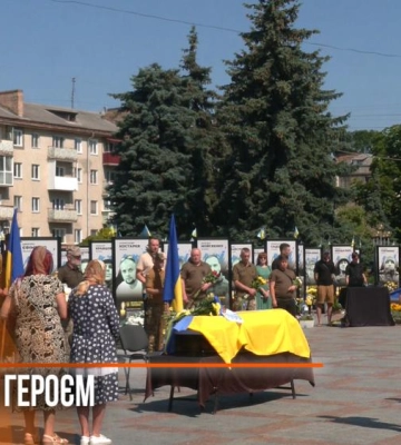 Загинув у бою на Куп’янському напрямку: на Волинь «на щиті» повертається 33-річний Герой Олексій Шуфрун
