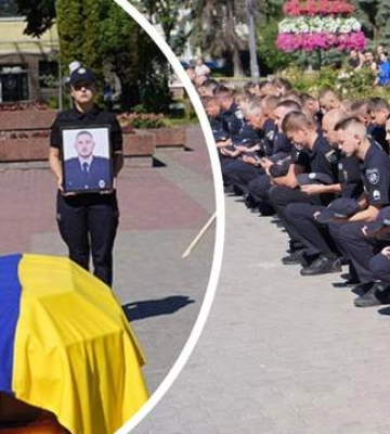 На Тернопільщині попрощалися з поліцейським Олександром Товарніцьким