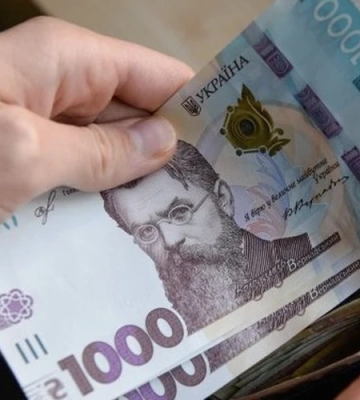 Україна на узбіччі великих інвестиційних процесів, - Пендзин