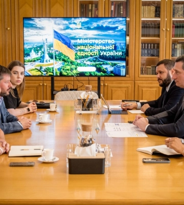 Чернышов обсудил с командой Общества Красного Креста в Украине потенциальное присутствие ОКК в Центрах единства Чернышов обсудил с командой Общества Красного Креста в Украине потенциальное присутствие ОКК в Центрах единства