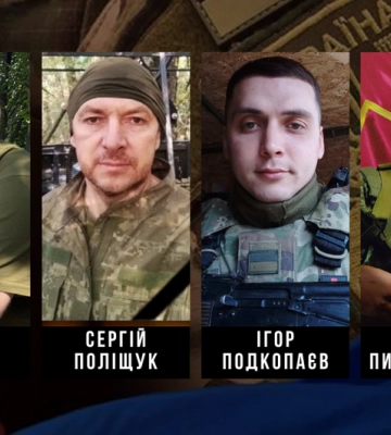 Четверо військових з Кіровоградщини загинули на війні з росією