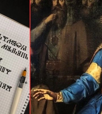 Зеленський звернувся до українців у День Державності