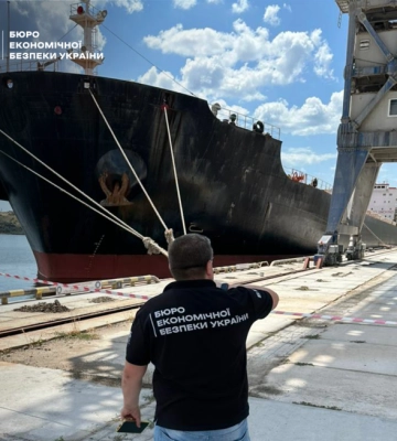 В Одесі суд виніс вирок директорці агрокомпанії щод вдавався до шахрайства В Одесі суд виніс вирок директорці агрокомпанії щод вдавався до шахрайства