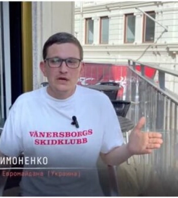 У суд до Шабуніна прийшли друзі провокатора Філімоненка, який з-за кордону дискредитує Україну, - ЦПК. ФОТО