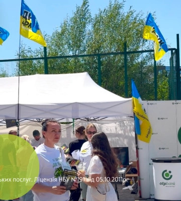 ОТП БАНК став партнером благодійного PopKorn Cars Show ОТП БАНК став партнером благодійного PopKorn Cars Show